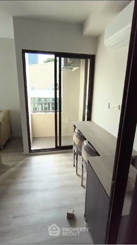 1-BR Condo at QUINTARA MHyGEN RATCHADA - HUAI KHWANG near MRT Huai Khwang (ID 1932750)