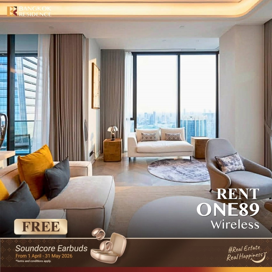 รูป เช่าคอนโด 💎 ONE89 Wireless, Penhouse 3นอน 371ตร.ม. 1.2M ยูนิตสวย วิวสวนลุม 🌿ใกล้ MRT ลุมพินี & ONE BANGKOK  - รูปที่ 1/12