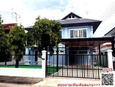 เช่าบ้านเดี่ยว นนทบุรี : เช่า บ้านเดี่ยว หมู่บ้านมณียา นนทบุรี สภาพบ้านใหม่มากๆ หลังจากเพิ่ง Renovate 