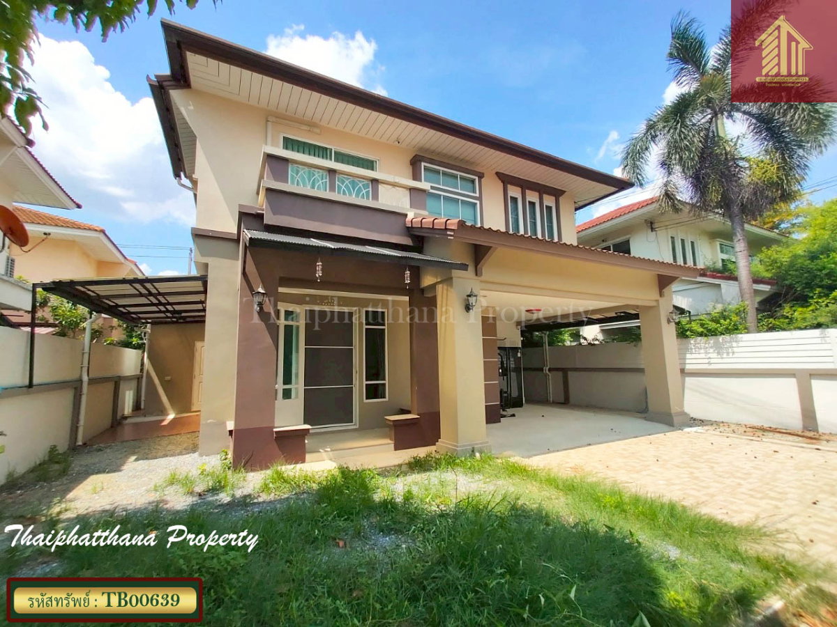 รูป ขายบ้านเดี่ยวปรับปรุงพร้อมอยู่ เพอร์เฟค พาร์ค เคหะร่มเกล้า 64 ลาดกระบัง - รูปที่ 3/20