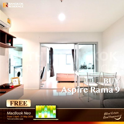 ขายคอนโด : 🔥 ราคาถูกมาก! Aspire Rama 9 ใกล้ MRT พระราม 9 ดีลคุ้มสุดในโครงการ