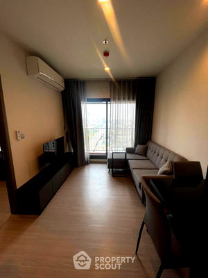 Condos for rent : 1-BR Condo at Life Asoke Hype near ARL Makkasan (ID 1010076)