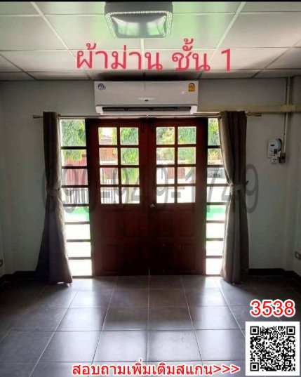 รูป เช่า บ้านเดี่ยว หมู่บ้านมณียา นนทบุรี สภาพบ้านใหม่มากๆ หลังจากเพิ่ง Renovate  - รูปที่ 4/13