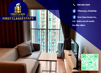 Condos for rent : 🔑 Condo For Rent Noble Revolve Ratchada 2 🔑