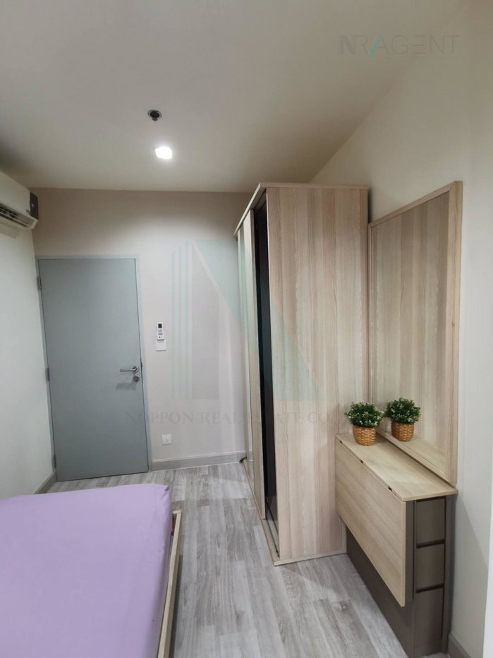 รูป 📌 ให้เช่าคอนโด ไอดีโอ โมบิ พระราม 9 อาคาร 1 ชั้น 12 2 ห้องนอน ขนาด 55.00 ตรม ใกล้ เซ็นทรัลพระราม 9 - รูปที่ 6/8