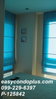 listing thumbnail image 9
