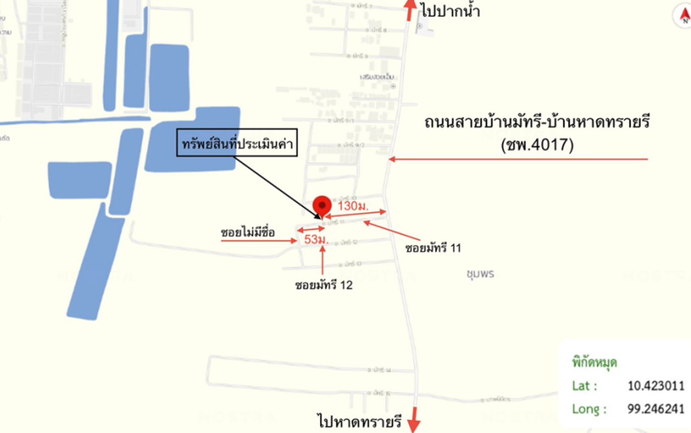 รูป บ้านเดี่ยว 50 ตร.วา เมืองชุมพร ชุมพร 1.4M - รูปที่ 11/12