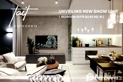 Condos for sale iconsiam : Tait12 1bdr 69sqm, 17.5m  1413210