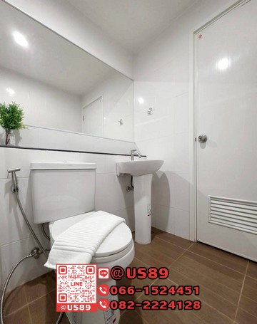 รูป 💙💙 Hot Price 💙💙 ขาย/For SALE คอนโด Regent Home Sukhumvit 81 (รีเจ้นท์ โฮม สุขุมวิท 81) - รูปที่ 11/15