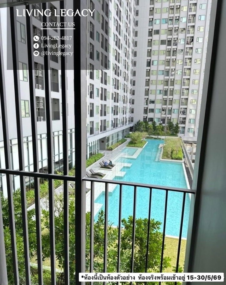 รูป TEHS6G ให้เช่า The Livin Ramkhamhaeng 10,000฿ | 1 นอน 24 ตร.ม. | ชั้น 10 ตึก B - รูปที่ 10/10