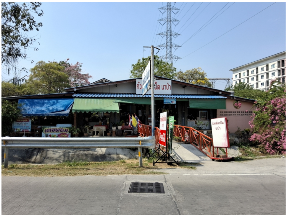 รูป บ้านเดี่ยว 486.3 ตร.วา เมืองชลบุรี ชลบุรี เมืองชลบุรี ชลบุรี 11M - รูปที่ 7/16