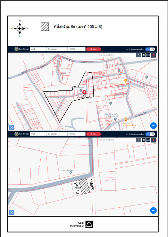 picture HOME 48 Sq.w. Si Racha Chonburi for 1.4M - 4/6