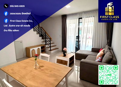 Houses for rent : 📍 Home For Rent Pleno Sukhumvit - Bangna 3 📍