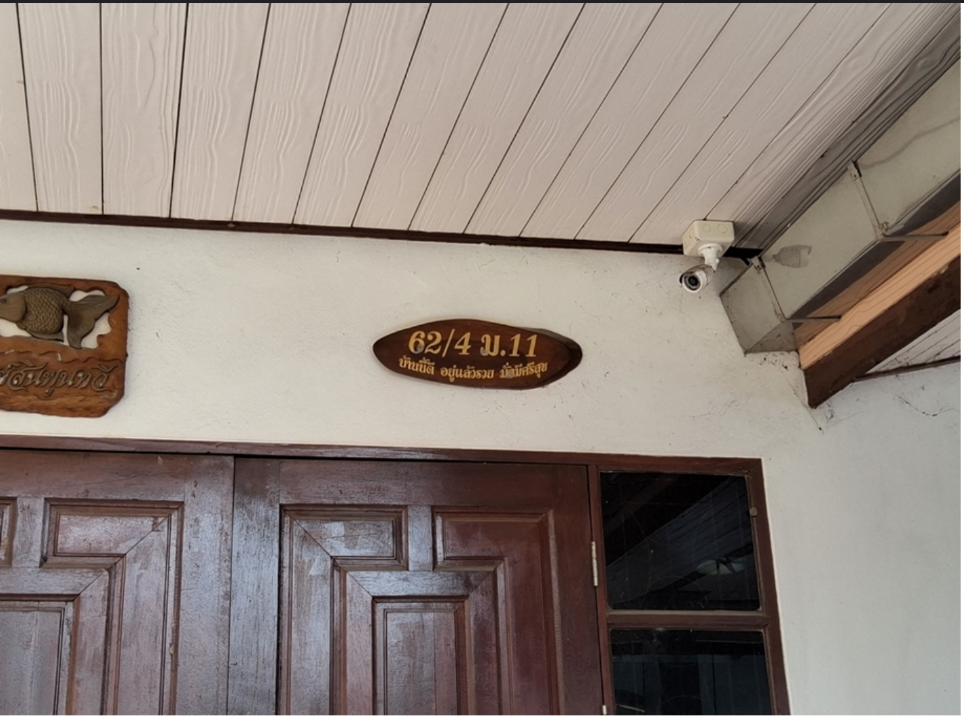 รูป บ้านเดี่ยว 486.3 ตร.วา เมืองชลบุรี ชลบุรี เมืองชลบุรี ชลบุรี 11M - รูปที่ 6/16