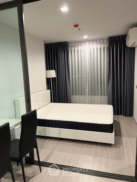 1-BR Condo at Life Ladprao near BTS Ha Yaek Lat Phrao (ID 2799641)