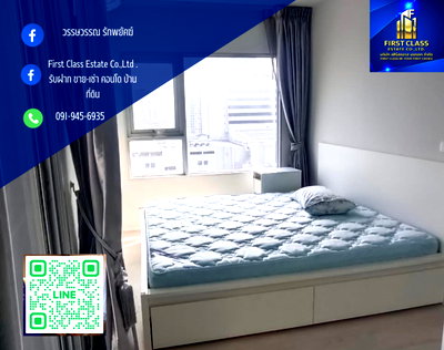 คอนโดให้เช่า :  *FOR RENT* Aspire สาทร-ท่าพระ ห้องสวย ( ห้องสวย น่าจอง!!   )  ติด BTS ตลาดพลู