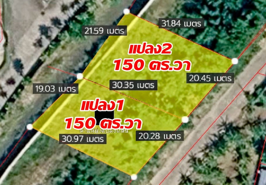 รูป ขายที่ดินถมแล้ว 2 แปลงๆละ150 ตร.วาในหมู่บ้านโชคดี เนินพระ ระยอง ถนนราชชุมพล(ค2)หลังห้าง Passione shopping (แบ่งขายได้) - รูปที่ 10/11