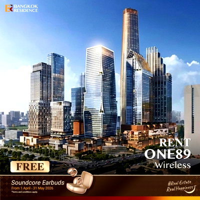คอนโดให้เช่า : เช่าคอนโด 💎 ONE89 Wireless 2นอน 150ตร.ม. 300k ยูนิตกว้างสวย ในโครงการคุณภาพ ✨ ใกล้ MRT ลุมพินี & ONE BANGKOK