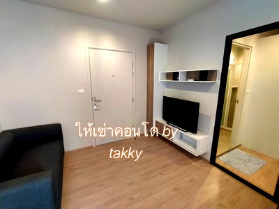 เช่าคอนโด สนามบินขอนแก่น : ให้เช่า คอนโด เอสเซ็นท์ ขอนแก่น (Escent Khon Kean) คอนโดใกล้เซ็นทรัล ขอนแก่น