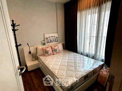 Condos for rent : 20th-Floor 1-BR At Wyne By Sansiri Near BTS Phra Khanong (ID 2859956)