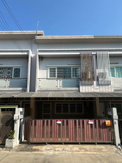 รูปภาพ 2-BR Townhouse at The Exclusive Pattanakarn 44 in Suan Luang (ID 1526879)
