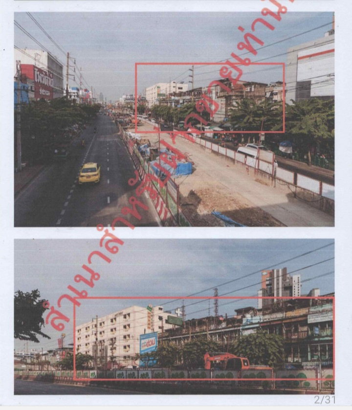 รูป เสนอขายที่ดินศักยภาพสูงขนาด 3-1-0 ไร่พร้อมสิ่งปลูกสร้าง หน้ากว้าง 140 เมตร ติดถนนพระเจ้าตากสิน ตรงข้าม(Big C ดาวคะนอง - รูปที่ 1/3