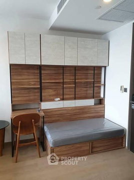 Studio Condo at Ashton Chula Silom near MRT Sam Yan (ID 2544608)