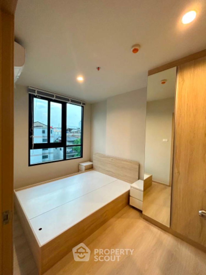 รูป คอนโด 1-ห้องนอน ที่ นิว โนเบิล งามวงศ์วาน ใกล้ งามวงศ์วาน (ID 1138637) - รูปที่ 7/40