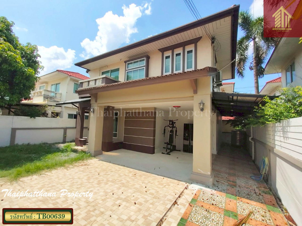 รูป ขายบ้านเดี่ยวปรับปรุงพร้อมอยู่ เพอร์เฟค พาร์ค เคหะร่มเกล้า 64 ลาดกระบัง - รูปที่ 4/20