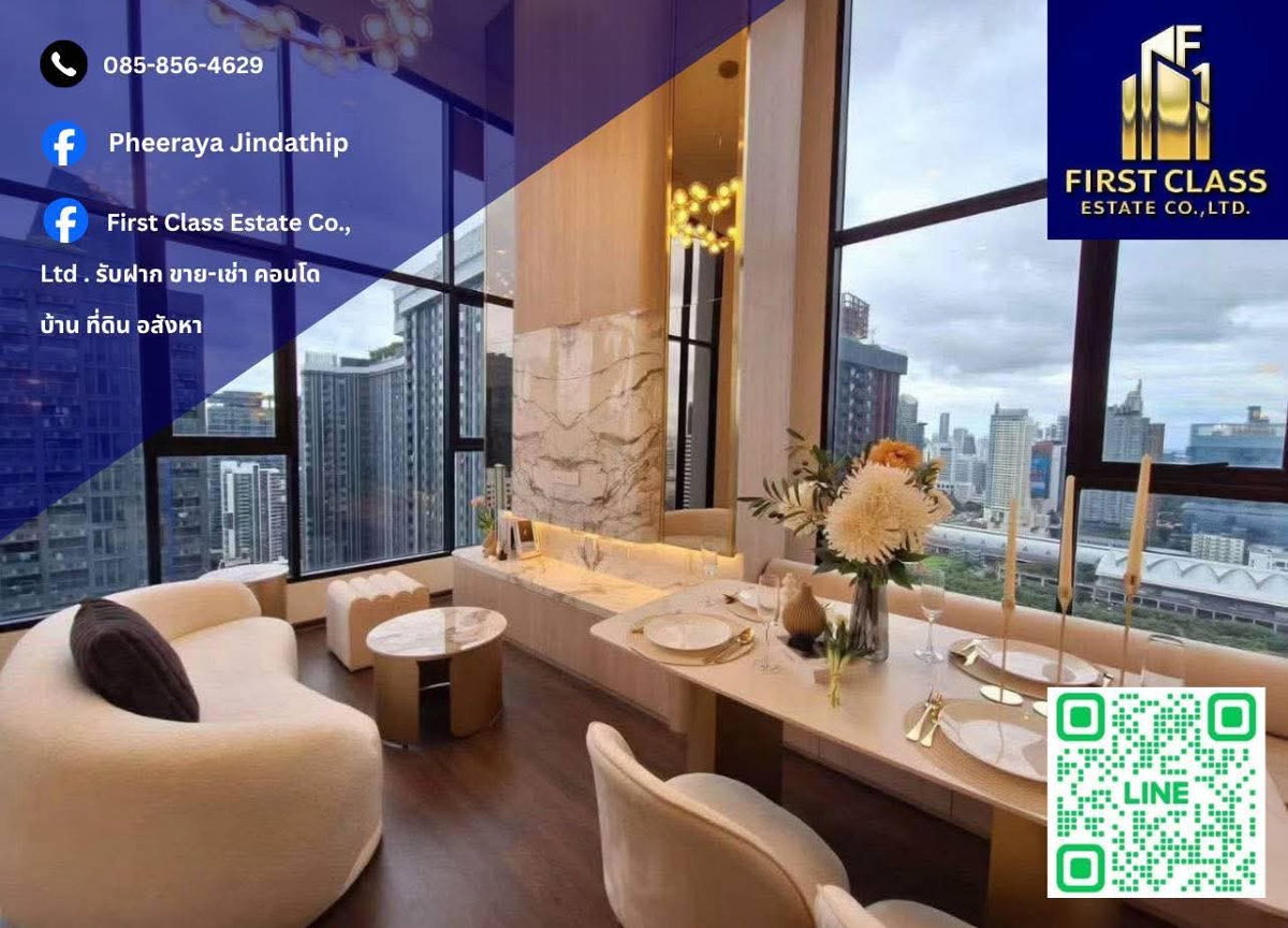 picture 🏙 Condo For Rent Knightsbridge Space Rama 9 🏙 - 1/7