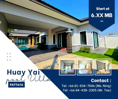 Houses for sale Bang Lamung Chonburi : Pool Villa at Pattaya (Huay Hai)