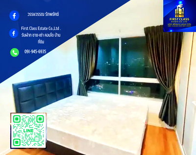 คอนโดให้เช่า : 🎉 ประกาศ ให้เช่า Lumpini Ville Ratburana-Riverview  ในราคาที่ปังปุริเย่