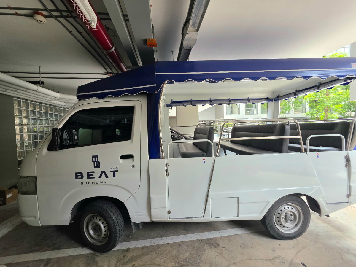รูป ให้เช่า Beat Sukhumvit 93 ( บีท สุขุมวิท 93 ) ห้อง 27 ตรม. พร้อมเข้าอยู่ - รูปที่ 16/22