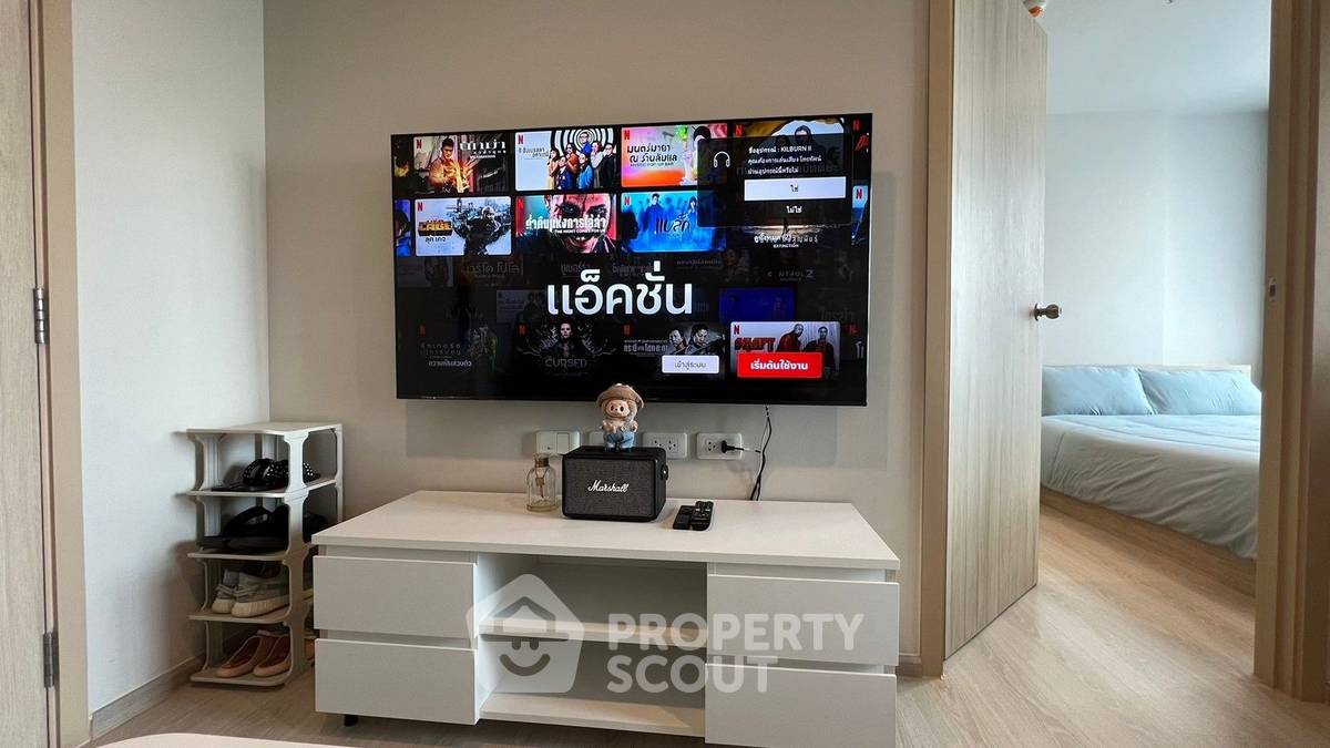 รูป คอนโด 1 ห้องนอน ชั้น 27 ขนาด 26 ตร.ม. ที่ NUE Noble งามวงศ์วาน (ID 2103314) - รูปที่ 5/8