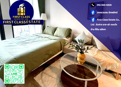 Condos for rent : ❤️‍🔥 Condo For Rent The Tree Pattanakarn - Ekkamai ❤️‍🔥