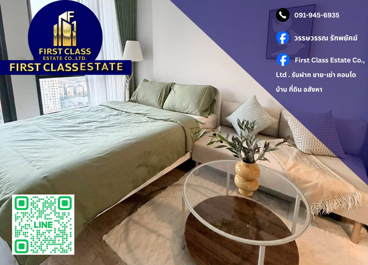 picture ❤️🔥 Condo For Rent The Tree Pattanakarn - Ekkamai ❤️🔥 - 1/8