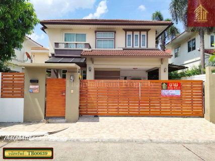 ขายบ้านเดี่ยวปรับปรุงพร้อมอยู่ เพอร์เฟค พาร์ค เคหะร่มเกล้า 64 ลาดกระบัง