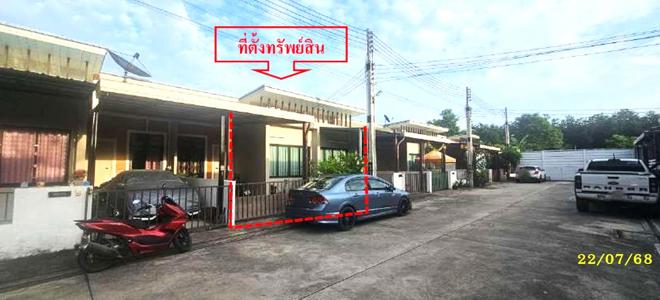 รูป ทาวน์เฮ้าส์ 24.5 ตร.วา ฮักเฮ้าส์ (เดิมชื่อ คิงส์เฮ้าส์) ปลวกแดง ระยอง 1.6M - รูปที่ 4/12