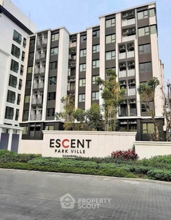รูปภาพ 2-BR Condo at Escent Park Ville Chiangmai in Fa Ham (ID 2818044)