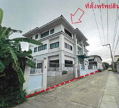 สำนักงาน 201 ตร.วา บางแค บางแค กรุงเทพมหานคร 35M