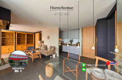 รูปภาพ Highlight✨ 1Bed 🚇 ใกล้MRT ลาดพร้าว💥📲 Line: @homeavenue ⭐HA-516