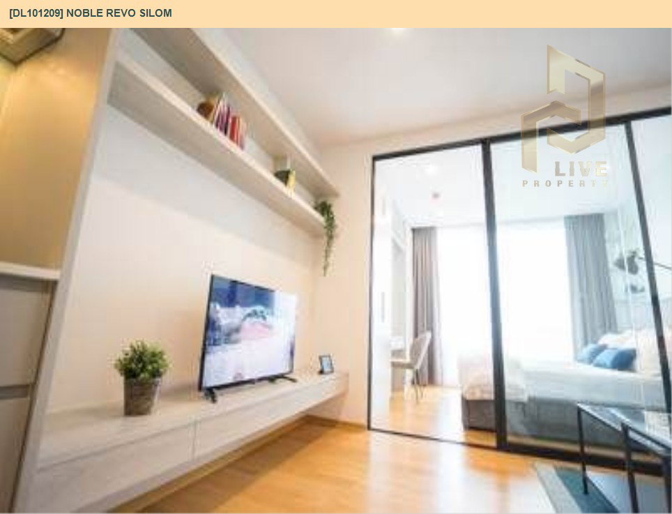 รูป DL101209 ให้เช่าคอนโด โนเบิล รีโว สีลม (Noble Revo Silom) ใกล้ BTS สุรศักดิ์ พร้อมเข้าอยู่ โทรด่วน 0614453194 LineID @162cjixi - รูปที่ 5/7