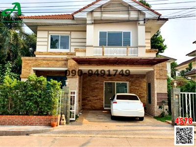 เช่าบ้านเดี่ยว เขตมีนบุรี : เช่า บ้านเดี่ยว เพอร์เฟค เพลส รามคำแหง 164 private zone บ้านสวย ร่มลื่น 