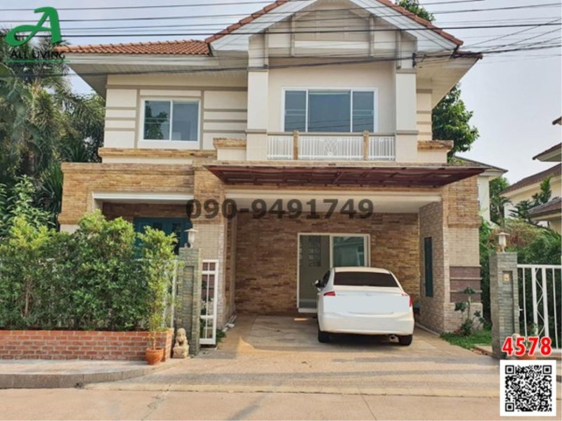 บ้านเดี่ยวให้เช่า : เช่า บ้านเดี่ยว เพอร์เฟค เพลส รามคำแหง 164 private zone บ้านสวย ร่มลื่น 