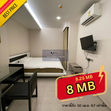 Vtara Sukhumvit 36 I BTS Thonglor I 🌈 Shocking Price 🌈The Best in Market Right Now! , Big Quality Room I #202403286160#FC