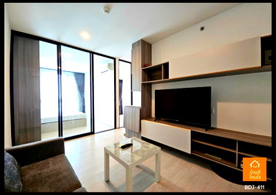 ขายคอนโด : โปรไฟไหม้🔥Knightsbridge พหลโยธิน อินเตอร์เชนจ์ (35.82 ตร.ม.) 1 Bed plus ใกล้ BTS 2 สาย