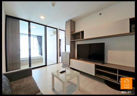โปรไฟไหม้🔥Knightsbridge พหลโยธิน อินเตอร์เชนจ์ (35.82 ตร.ม.) 1 Bed plus ใกล้ BTS 2 สาย