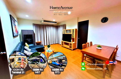 เช่าคอนโด ถนนเพชรบุรี (ตัดใหม่) กรุงเทพฯ : Highlight✨ 3Beds 🚇 ใกล้BTS อโศก💥📲 Line: @homeavenue ⭐HA-5045