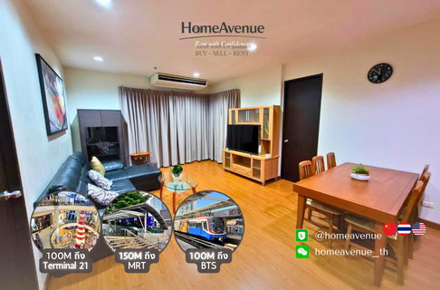 Highlight✨ 3Beds 🚇 ใกล้BTS อโศก💥📲 Line: @homeavenue ⭐HA-5045
