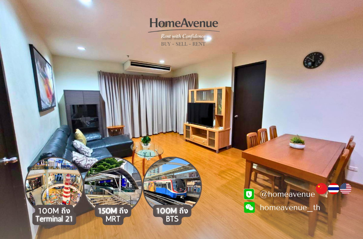 รูป Highlight✨ 3Beds 🚇 ใกล้BTS อโศก💥📲 Line: @homeavenue ⭐HA-5045 - รูปที่ 1/9